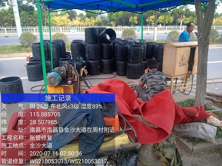 南充管道短管置换-管道顶管-炜誉市政